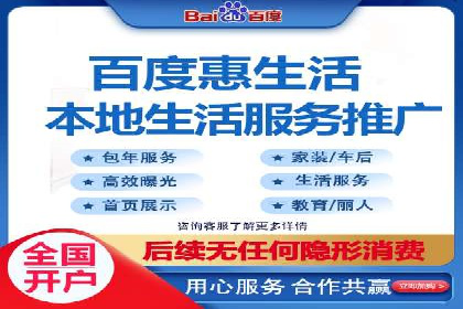 信息流运营团队组建与案例